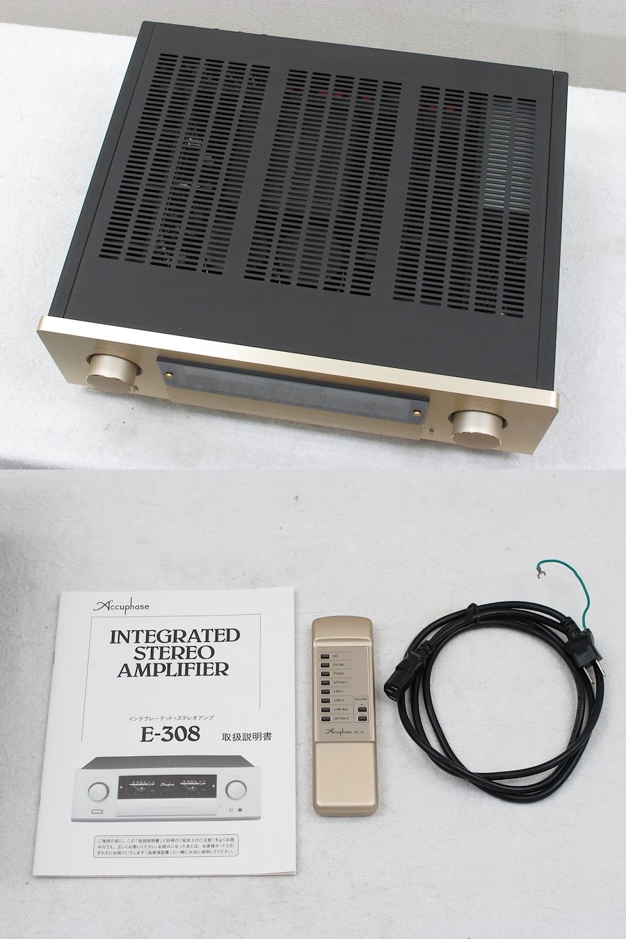 アキュフェーズ Accuphase E-308 プリメインアンプ @35895 / 中古