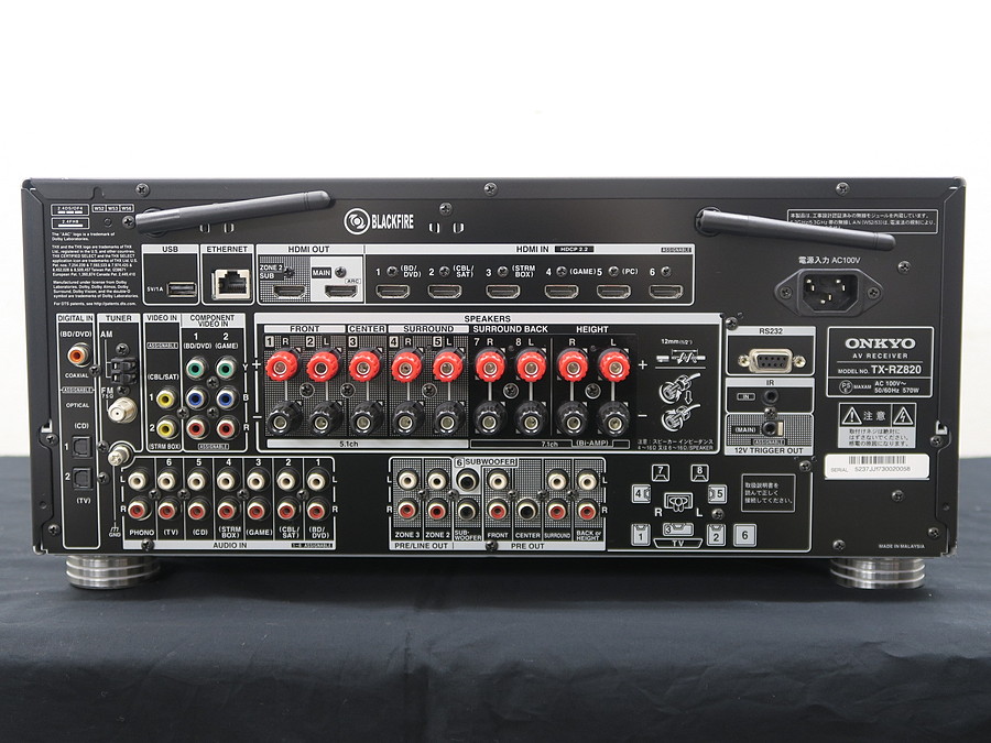 オンキヨー ONKYO TX-RZ820 AVアンプ @39876 / 中古オーディオ買取