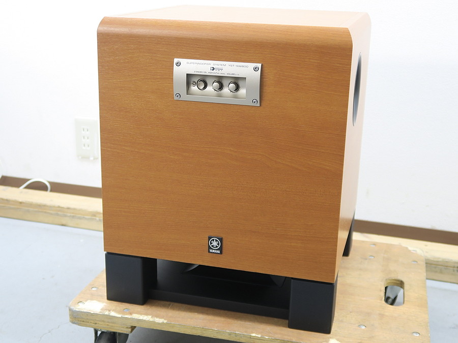 ヤマハ YAMAHA YST-SW800 サブウーファー @41372 / 中古オーディオ買取