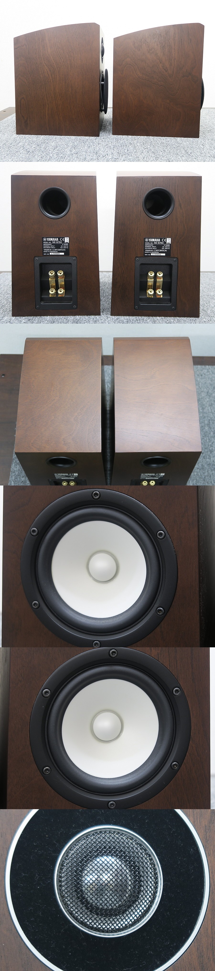 ヤマハ YAMAHA NS-B750 スピーカー @43176 / 中古オーディオ買取、販売