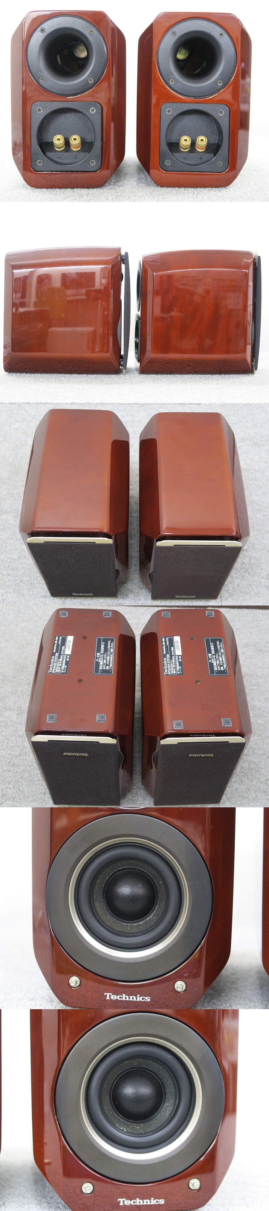 テクニクス Technics SB-M01 スピーカー ペア @45310 / 中古オーディオ