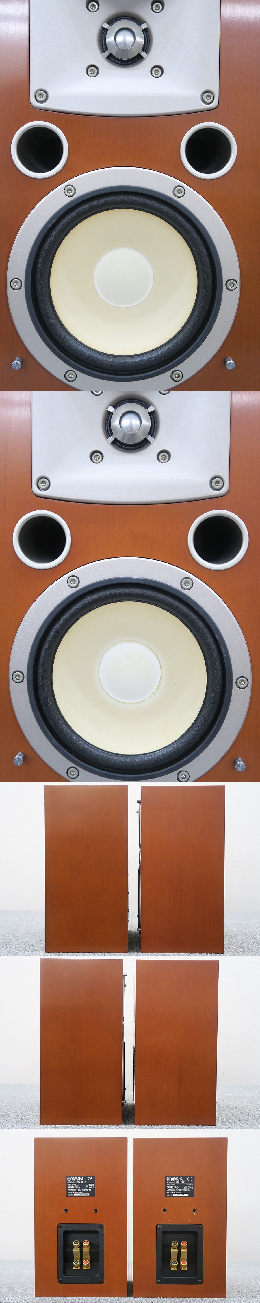 ヤマハ YAMAHA NS-2HX スピーカー @47222 / 中古オーディオ買取、販売