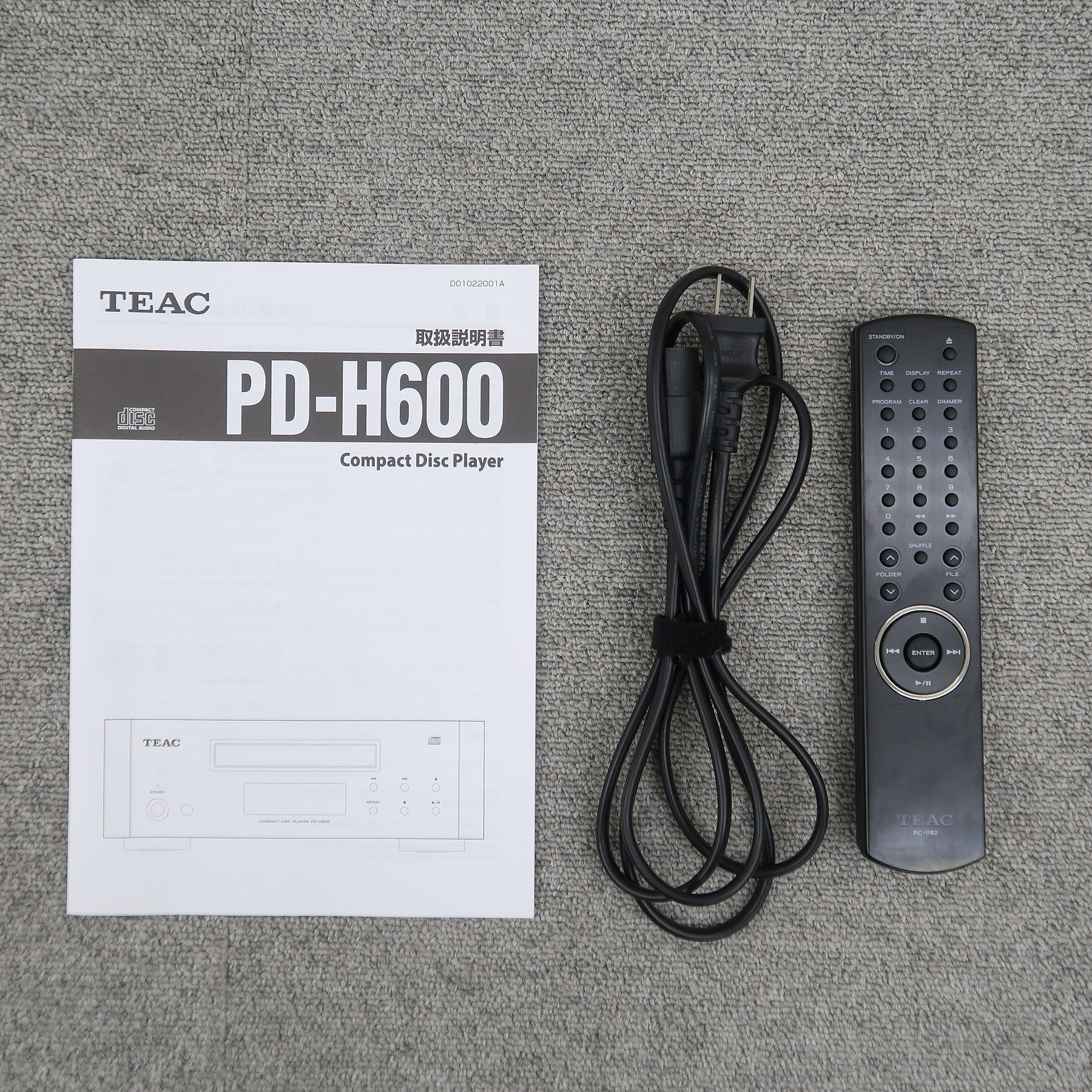 Bランク】TEAC PD-H600 CDプレーヤー ティアック @57954 / 中古