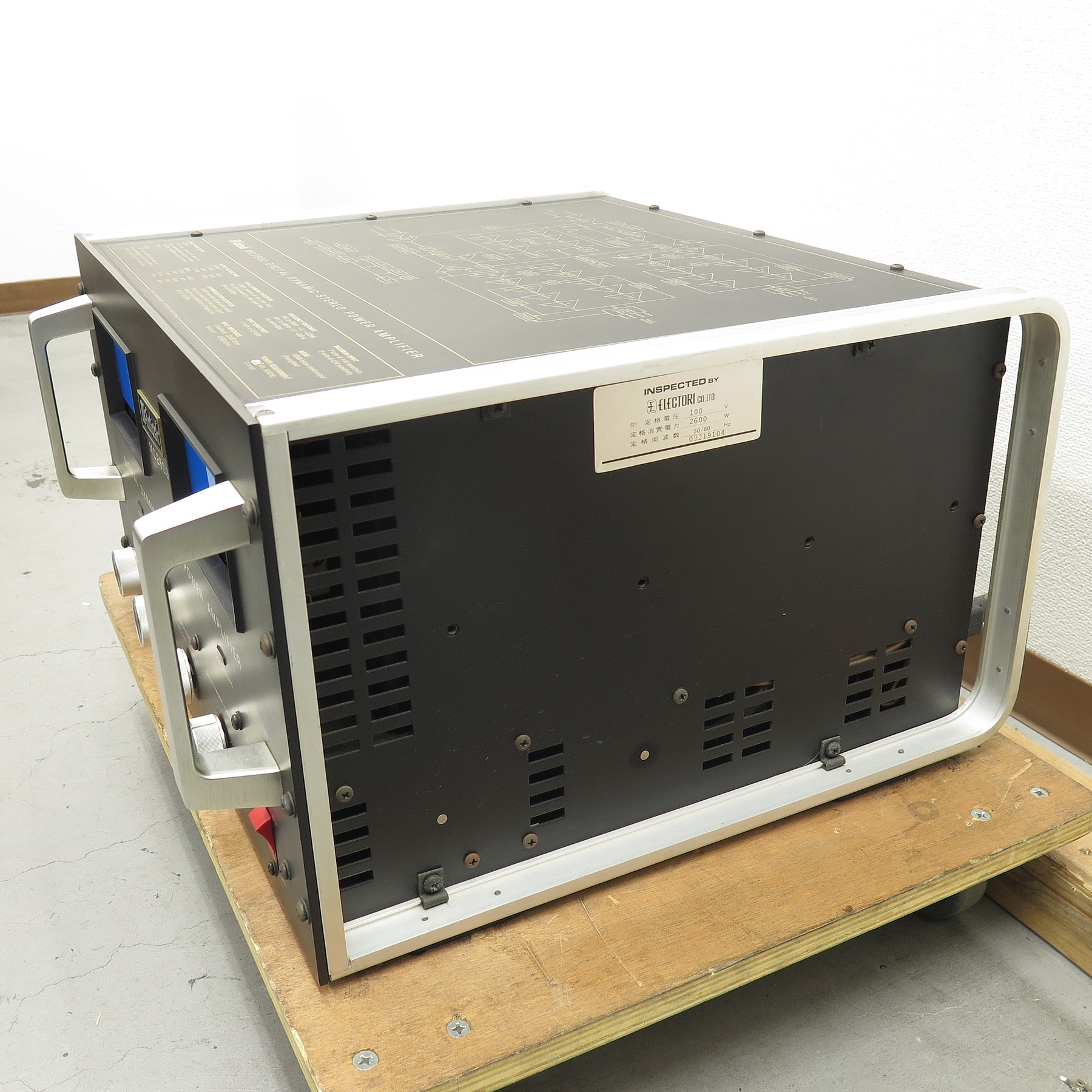 Aランク】マッキントッシュ Mcintosh MC2600 パワーアンプ @49614