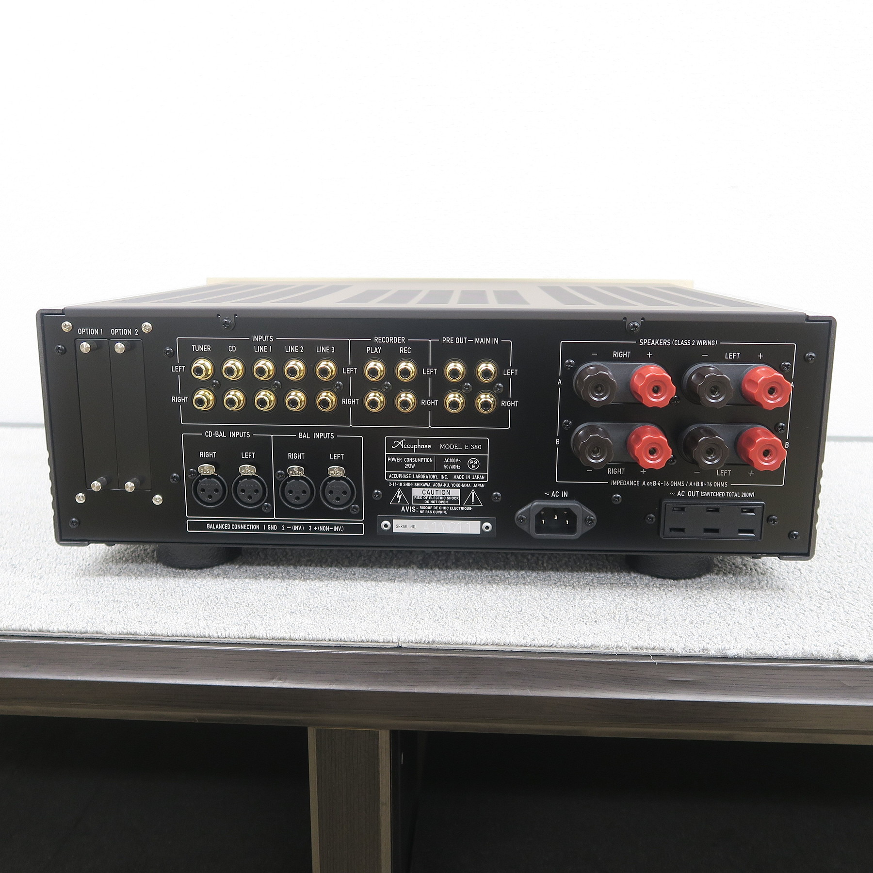 Sランク】アキュフェーズ Accuphase E-380 プリメインアンプ 【元箱