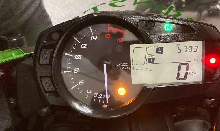 2016 Kawasaki Ninja 636 ZX6R KRT EDITION ABS - AK Motors