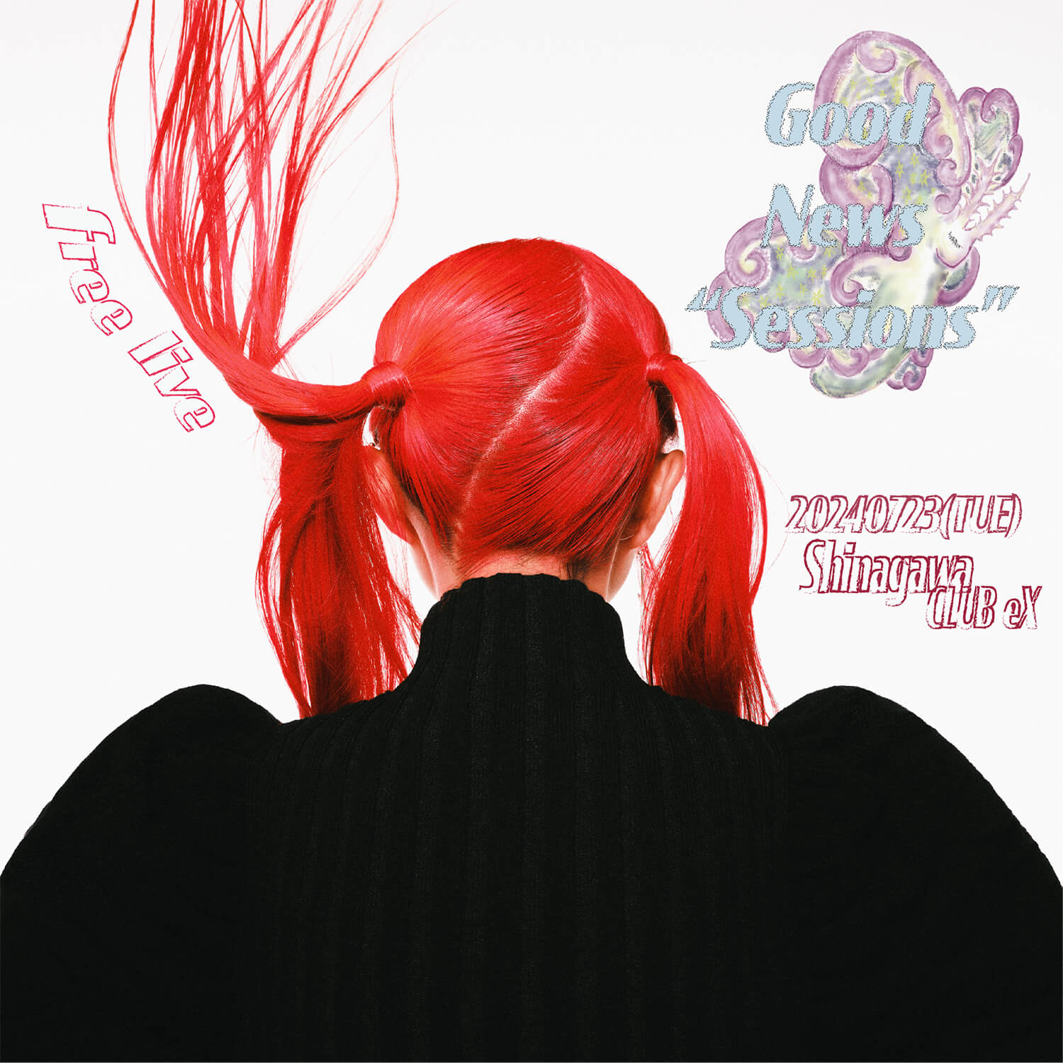 a子 1st Album “GENE”