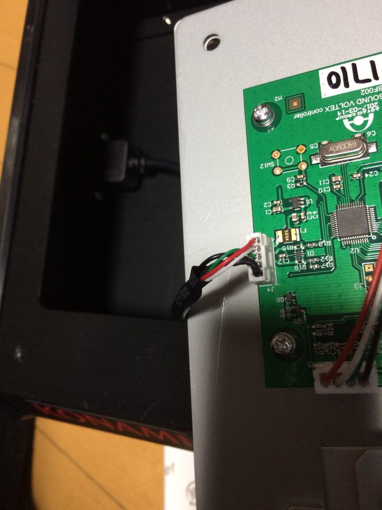 SOUND VOLTEX CONSOLE -NEMSYS- Ultimate Model」のボタン嵌りを直し