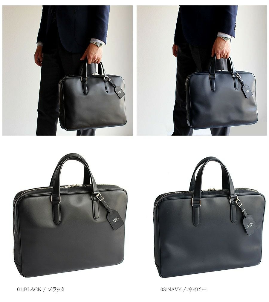 PORTER ポーター ソート ブリーフケース | TOZAI NANBOKUYA
