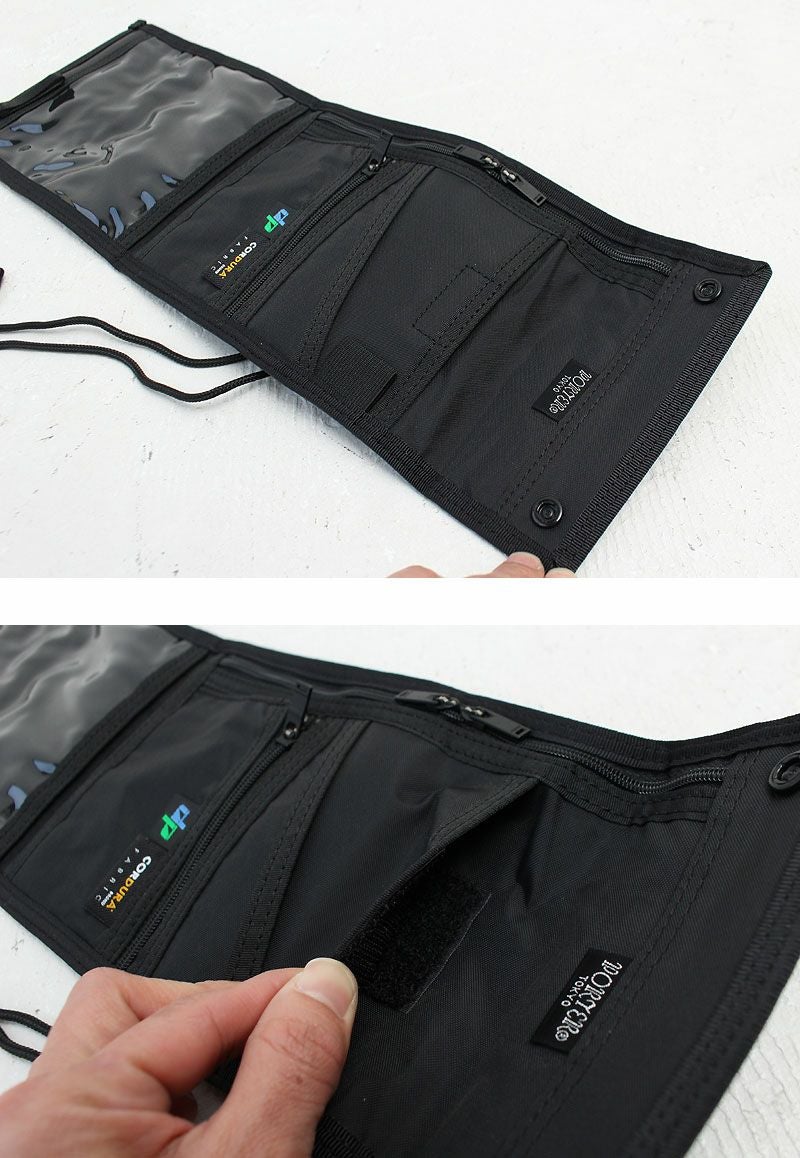 PORTER ポーター ハイブリッド トラベルケース | TOZAI NANBOKUYA