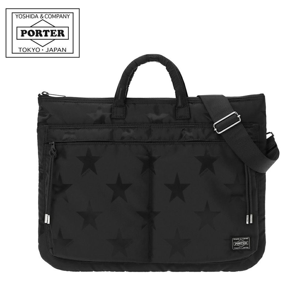 PORTER ポーター フラッグ 2WAYショートヘルメットバッグ | TOZAI