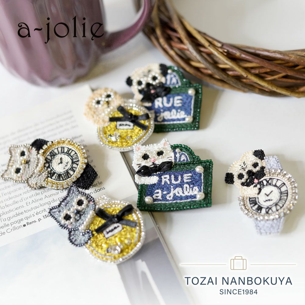 a-jolie イマナパリ ブローチ | TOZAI NANBOKUYA