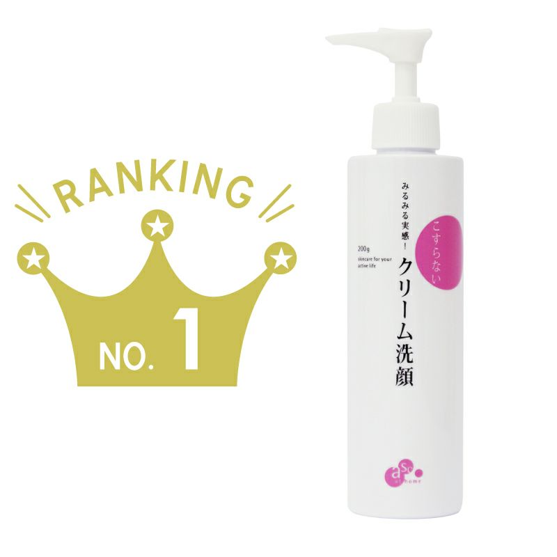 000000000001-02-l.jpg?t=