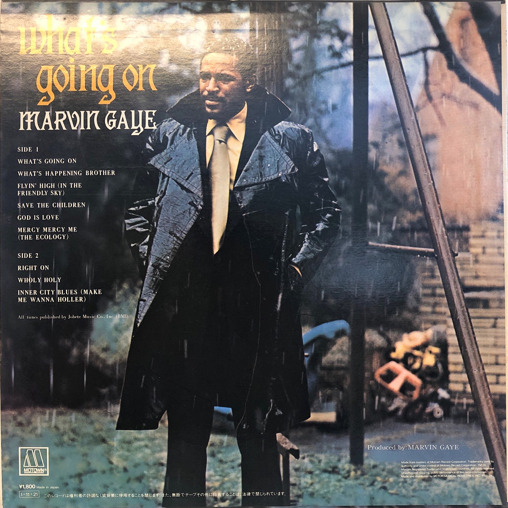 Marvin Gaye - What's Going On | 中古レコード通販・買取のアカル