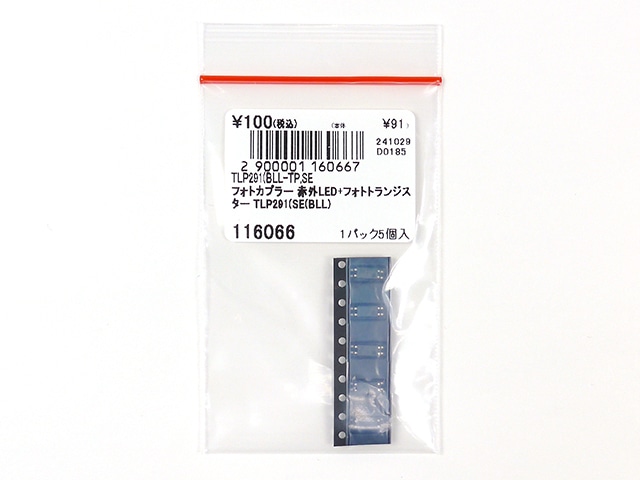 フォトカプラー 赤外LED+フォトトランジスター TLP291(SE(BLL): オプト