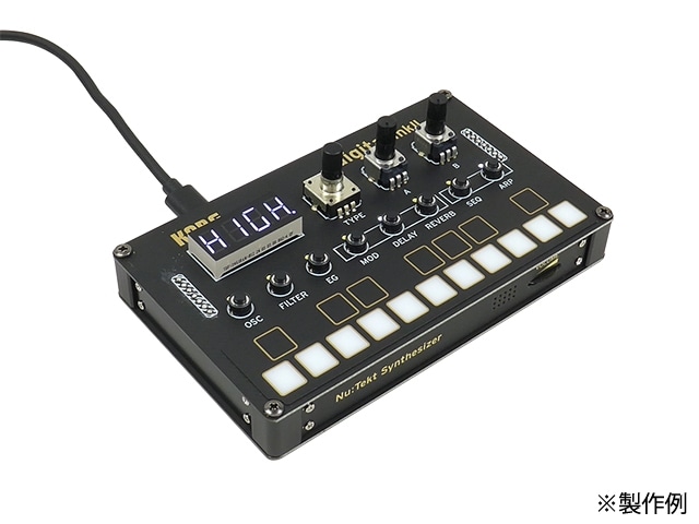 KORG(コルグ) NTS-1 DIGITALシンセサイザーキット mkII: キット一般