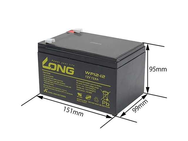 YUASA ground star eb65 lerバッテリー2個 新品未使用 YUASA ground