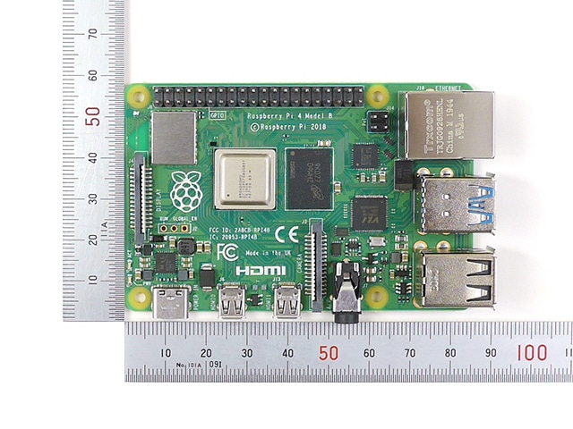 Raspberry Pi 4 Model B 2GB(ラズベリーパイフォーモデルビー): 開発