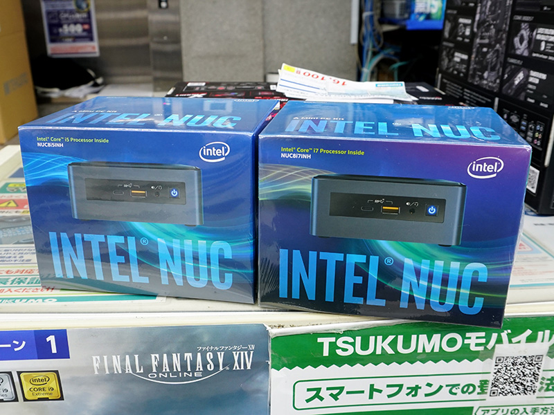 その他 Roon ROCK Core i5 BKNUC8v5PNK 8GB その他 Roon ROCK Core i5