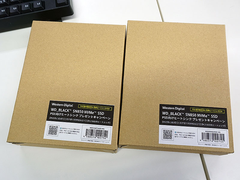 PS5対応ヒートシンク付きの「WD_Black SN850 NVMe SSD」が店頭入荷