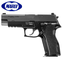 東京マルイ 東京マルイ シグ・ザウエル P226 レイル ガスブローバック