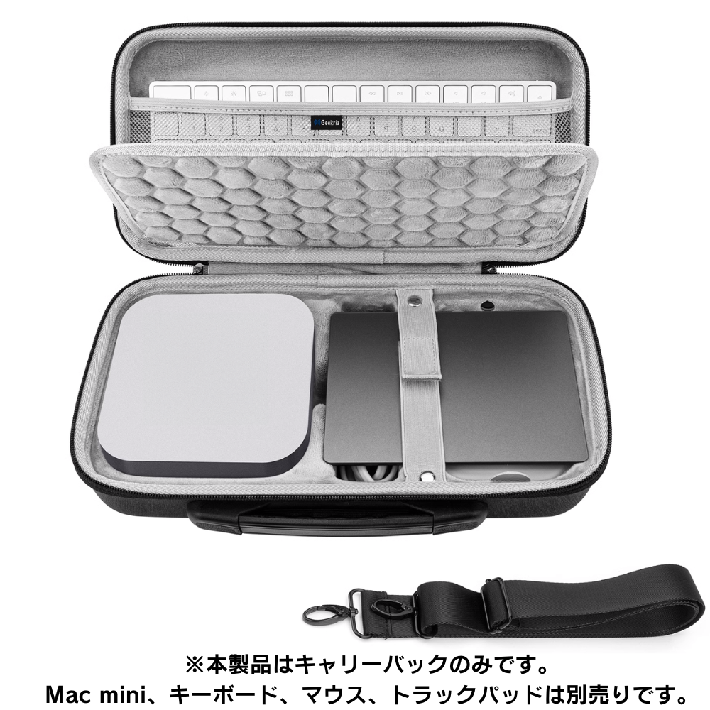 Mac mini 2024専用セキュリティーマウント [NB-MACM24-TVMO-SE]｜Mac