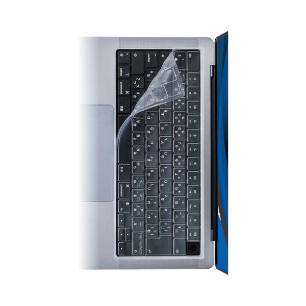 MacBook Pro / MacBookAir 用 抗菌仕様キーボード防塵カバー [PKP