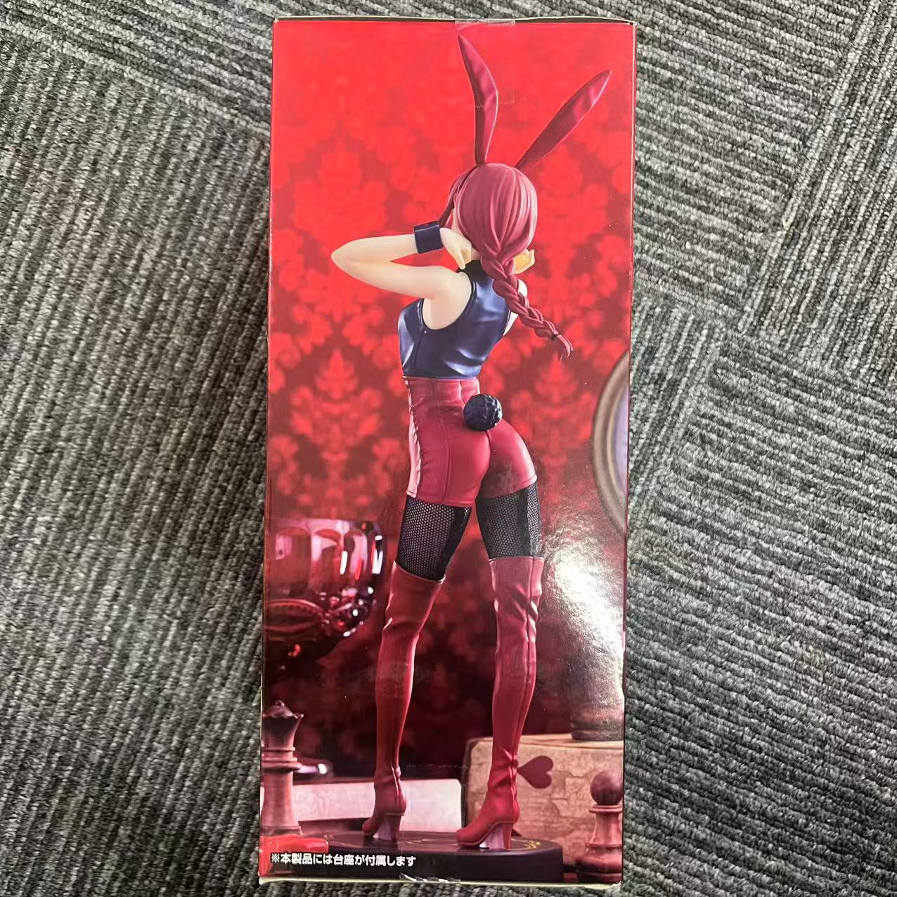 チェンソーマン BiCute Bunnies ラウンドワン限定 マキマ – アキバ籤龍