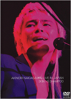 中川晃教オフィシャルサイト | ディスコグラフィー | DVD