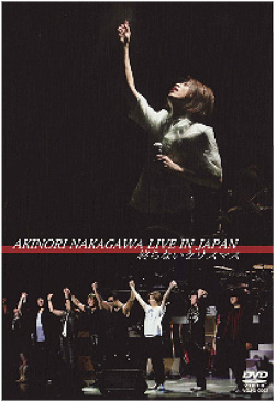 中川晃教オフィシャルサイト | ディスコグラフィー | DVD