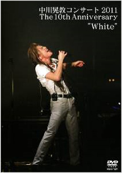 中川晃教オフィシャルサイト | ディスコグラフィー | DVD