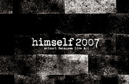 中川晃教オフィシャルサイト | ディスコグラフィー | DVD