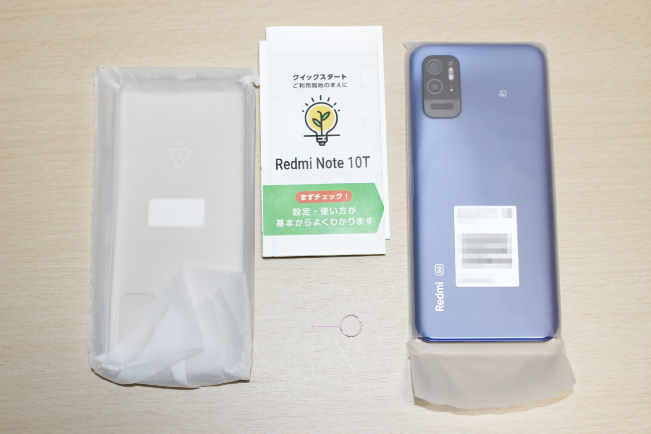 Redmi Note 10T｣レビュー＆SoftBank版とSIMフリー版の違い | アキラの