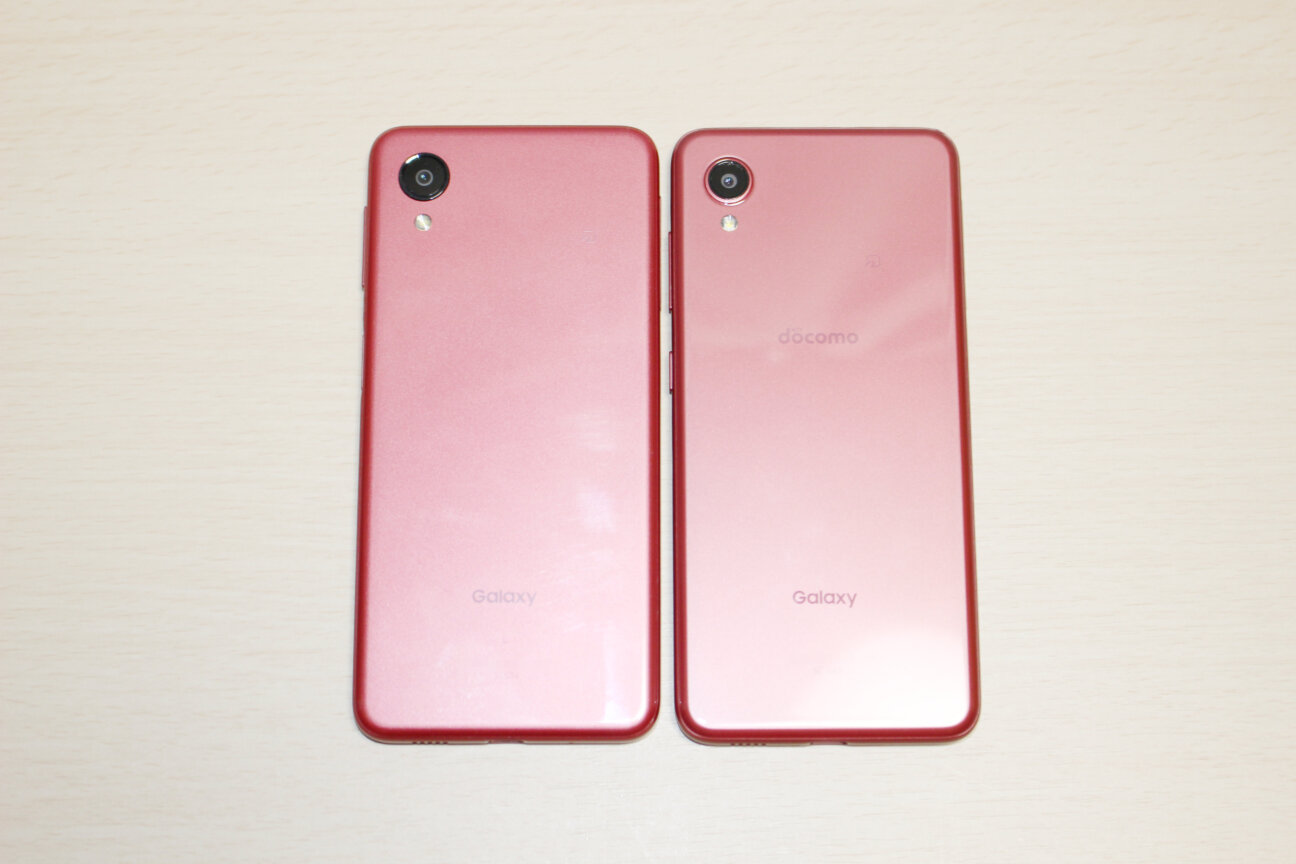 Galaxy A23 5G｣レビュー＆サイズを｢iPhone 7｣や｢A22｣と比べる | アキラ