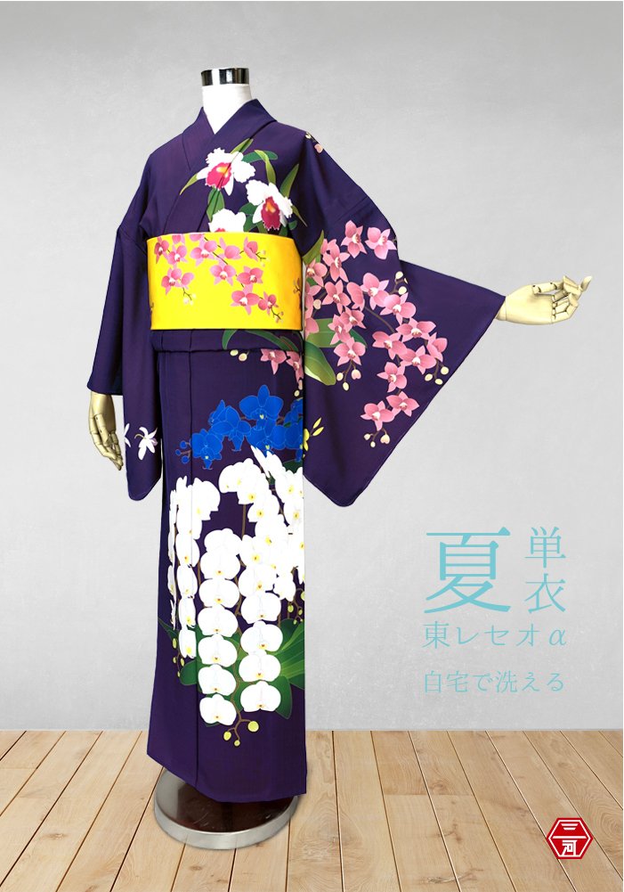 胡蝶蘭・漆黒＜夏のきもの・浴衣＞｜創作品モール あるる