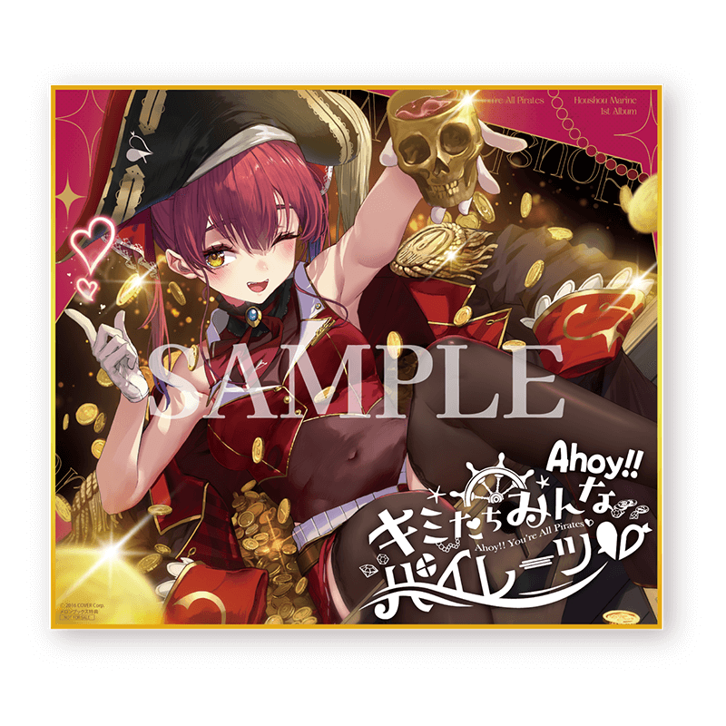 ALBUM | 宝鐘マリン1stライブ「Ahoy!! キミたちみんなパイレーツ