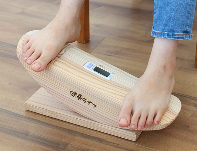 あしふみ健幸ライフ 計測器付き | 彩夢 - aimu - 大切な人へ贈る絵本の店