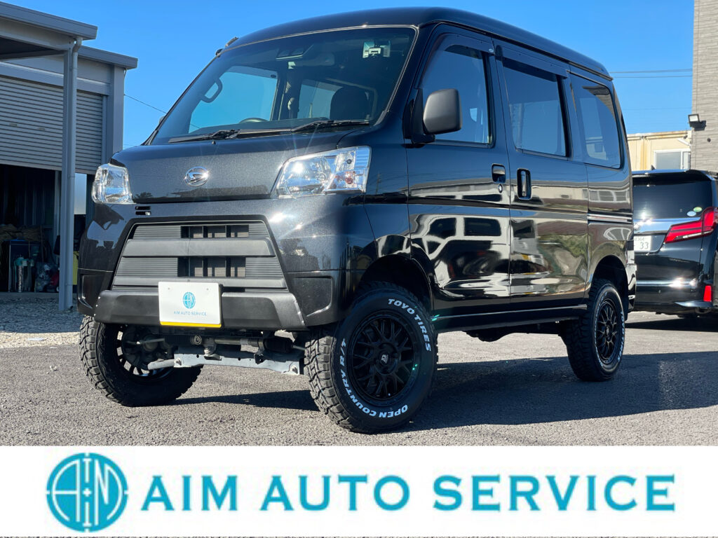 在庫車両】3インチリフトアップ ハイゼットカーゴ DX AT – 軽トラ 軽