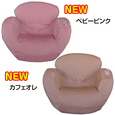 エアリーシェイプ ツカモト エアリーシェイプリゾート AIM-FN010 2012