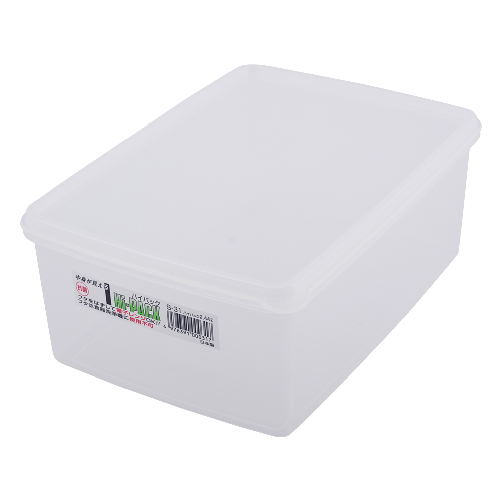 5-068-25 ハイパック 2440mL S-31 【AXEL】 アズワン