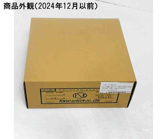6-582-02 SUS試験用ふるい φ200×60 目開き4.75mm JTS-200-60-20 【AXEL