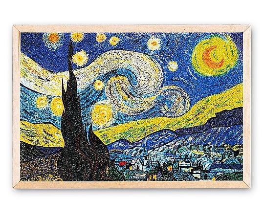 取扱を終了した商品です］砂絵額縁(簡易木製額縁)小 1060 61-6001-18