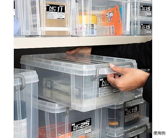 61-3519-67 NCボックス #13 443171 【AXEL】 アズワン