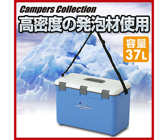 取扱を終了した商品です］63-5588-39 抗菌加工 スーパークールボックス