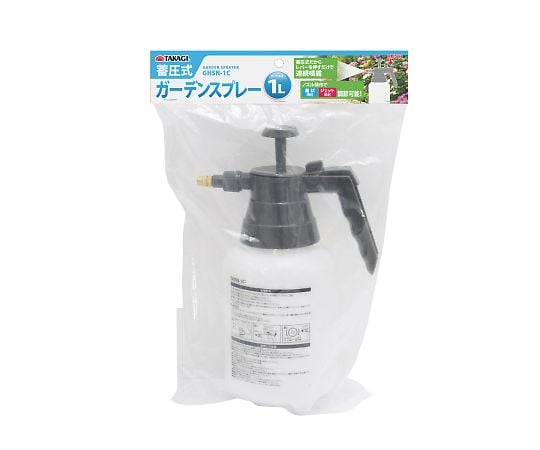 64-4078-27 TAKAGI蓄圧式ガーデンスプレー1L GHSN-1C 【AXEL】 アズワン