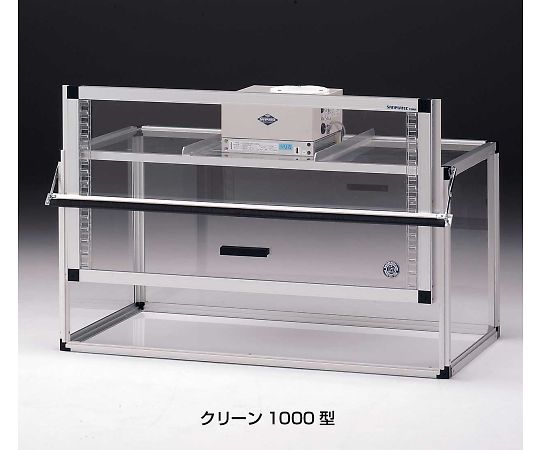 64-3683-76 卓上クリーンベンチ（安全スライド扉） クリーン700型