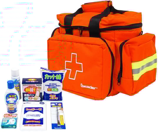 67-9286-34 リーダー救急バッグ Lサイズ （衛生材料セット付） 782624