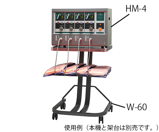 取扱を終了した商品です］ホットマグナー （温熱治療器・磁気加振式