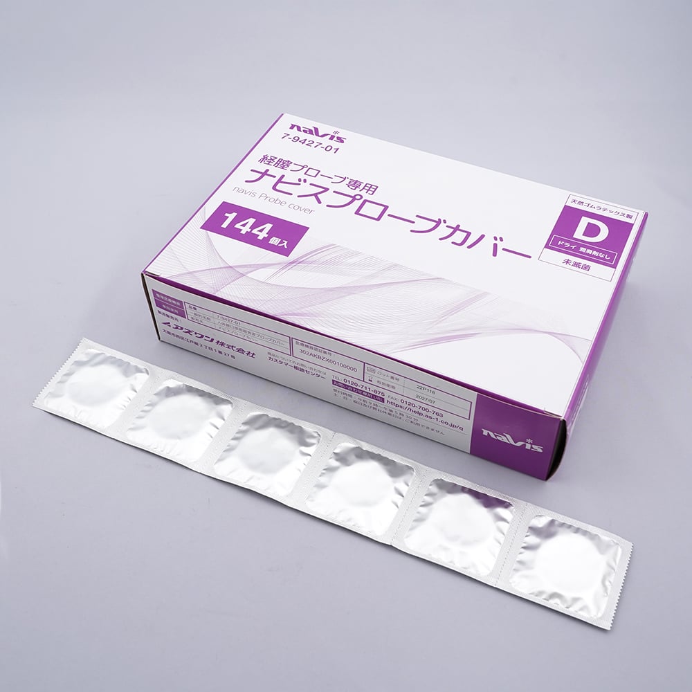 7-9427-01 ナビスプローブカバー ドライ 144袋入 【AXEL】 アズワン