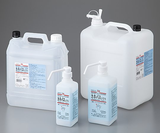 8-1927-02 手指消毒剤（カネパスソフト） 1000mLポンプ付 【AXEL